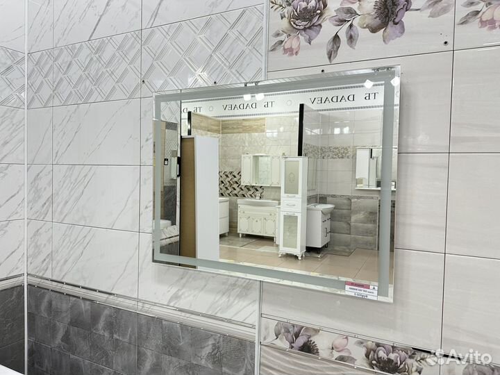 Тумба для ванной