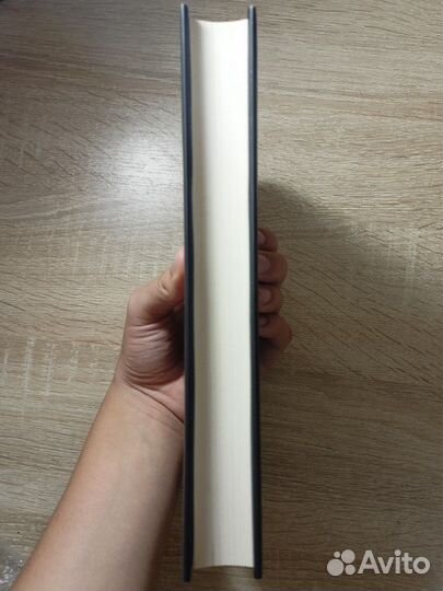 Книга Фантастические твари и где они обитают