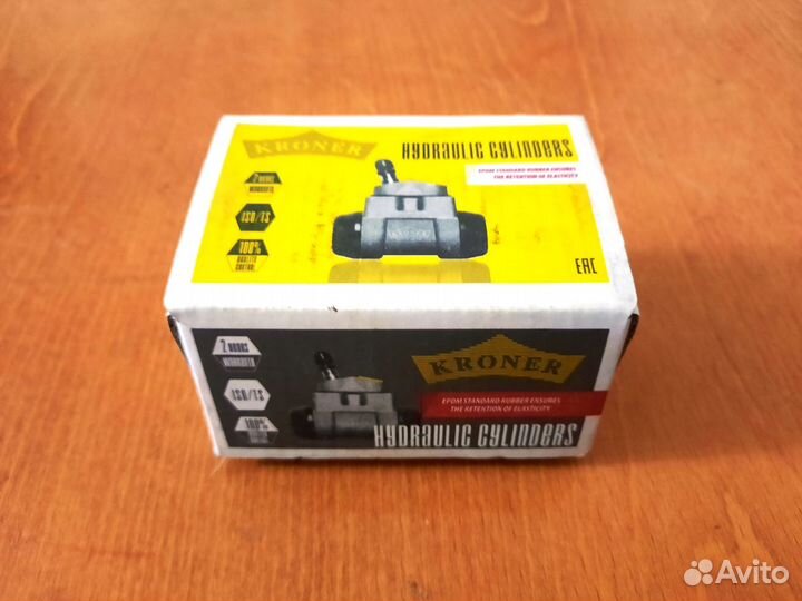 Тормозные цилиндры Kroner K000543 2шт