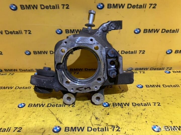 Кулак поворотный задний левый Bmw 5 E60 N52B30