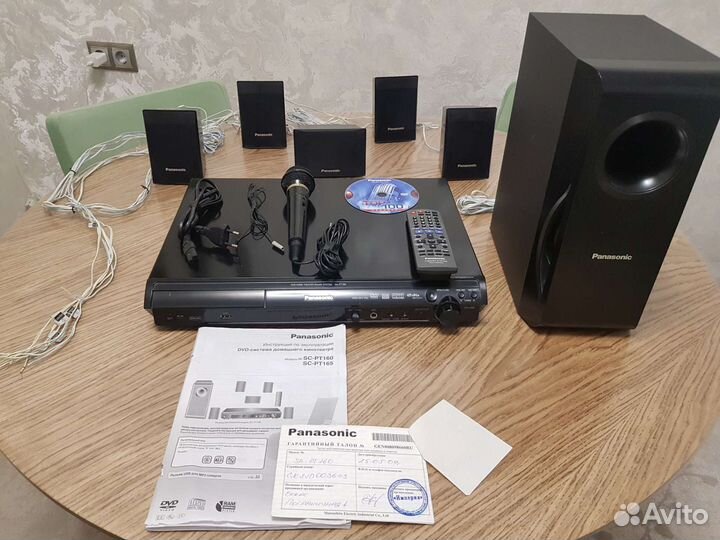 Домашний кинотеатр Panasonic SC-PT160