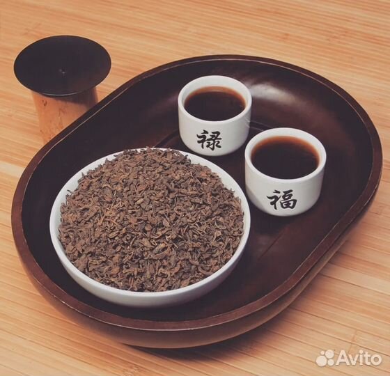 Чай для отличного настроения