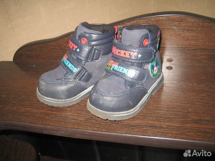 Ботинки демисезонные