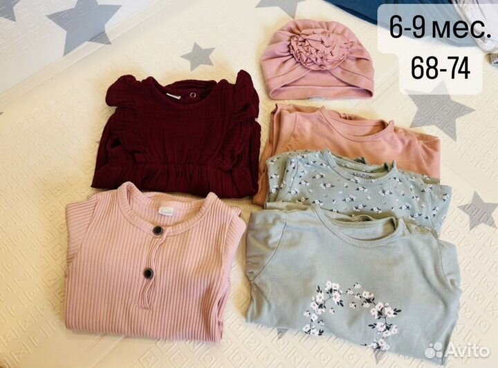 Пакет одежды для девочки 68-86