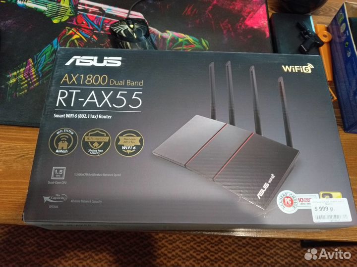 Роутер Asus AX1800 wifi 6