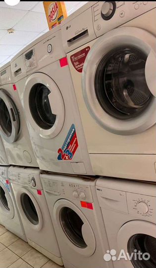 Стиральная машина бу в рабочем состоянии