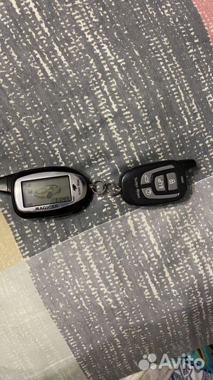 Scher khan magicar 9