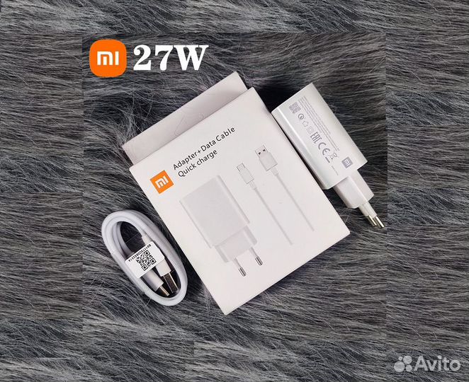 Зарядное Устройство Xiaomi MI9 27W Быстрая Зарядка