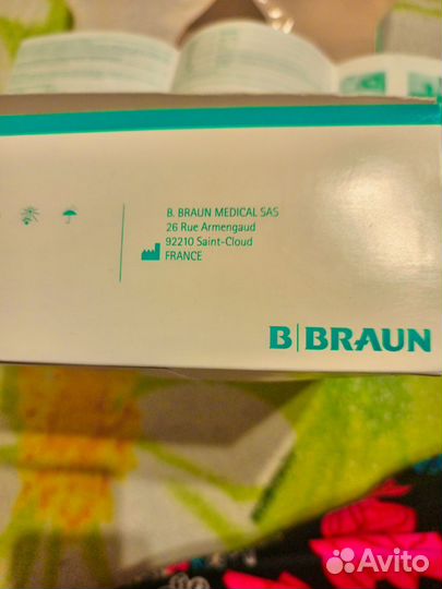 Калоприемники braun2 кор