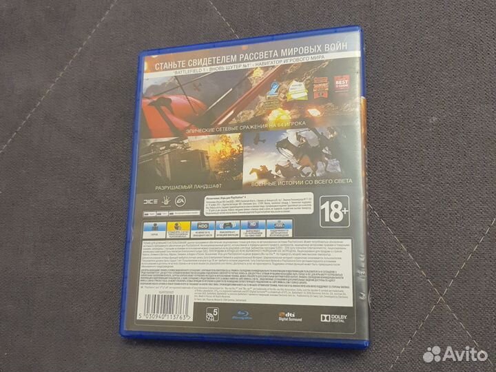 Диск Battlefield 1 ps4