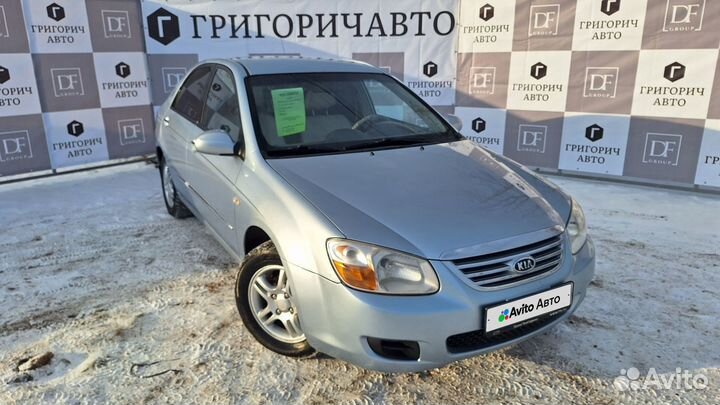 Kia Cerato 1.6 AT, 2007, 245 700 км