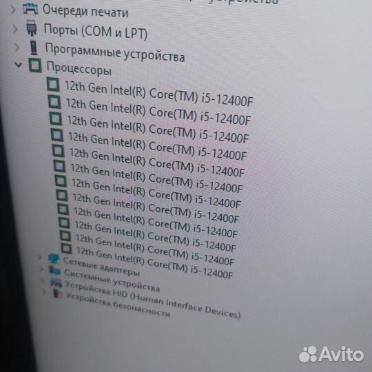 Игровой компьютер i5 12400f rtx 3060ti