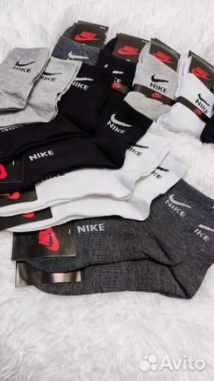 Носки мужские Nike