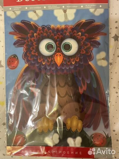 Наклейки на стену, обои