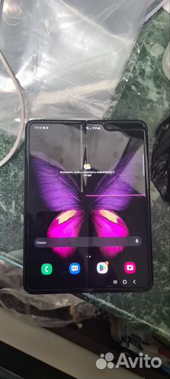 Samsung galaxy z fold 1