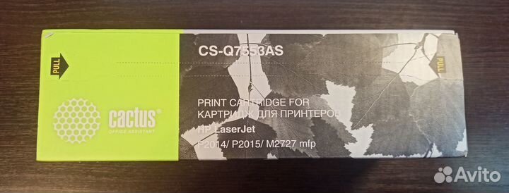 Картридж Cactus CS-Q7553AS (laserjet p2014/15/27m)