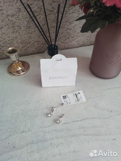 Серьги с горным хрусталем