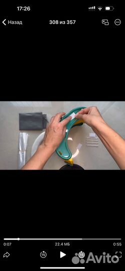 Складной дорожный горшок