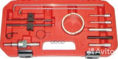 Набор фиксаторов для обслуживания двигателей PS