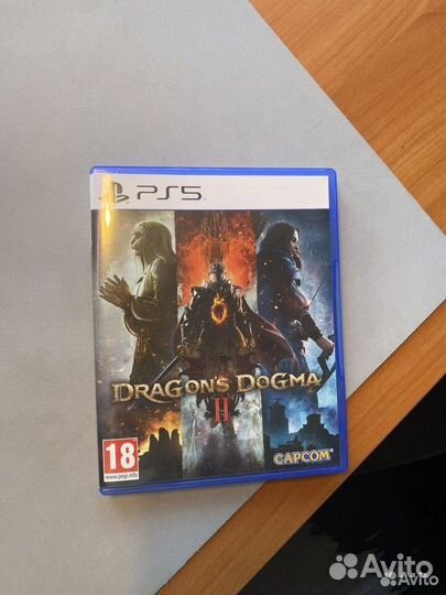 Dragons Dogma 2 ps5