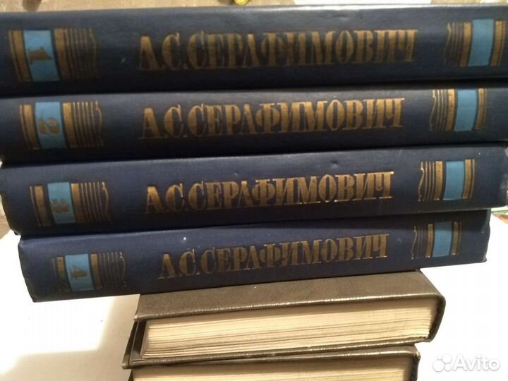 Домашняя библиотека