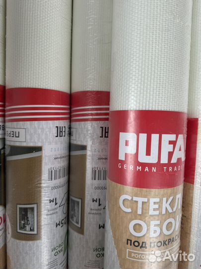 Стеклотканевые обои