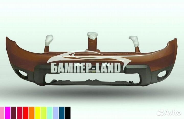 Бампер передний Рено Дастер 11-15 новый в любой цв