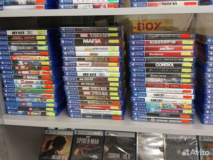 Cуberpunk 2077 ps 4/магазин Арбат