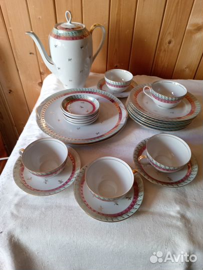 Кофейно-чайный сервиз Bremer&Smidt 1960-68гг