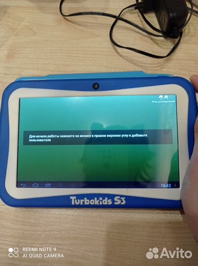 Детский планшет android