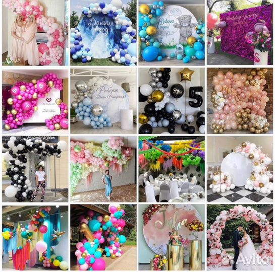 Фотозона в аренду