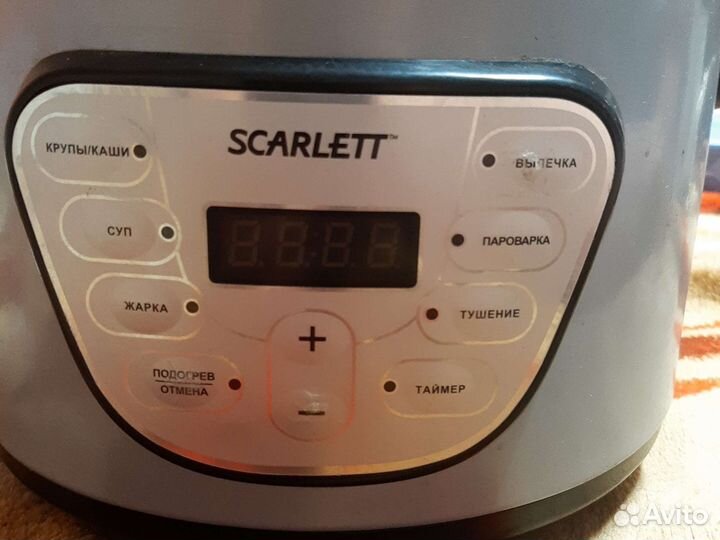 Мультиварка