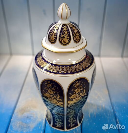 Ваза каминная с крышкой Lindner Kueps Bavaria, ГДР