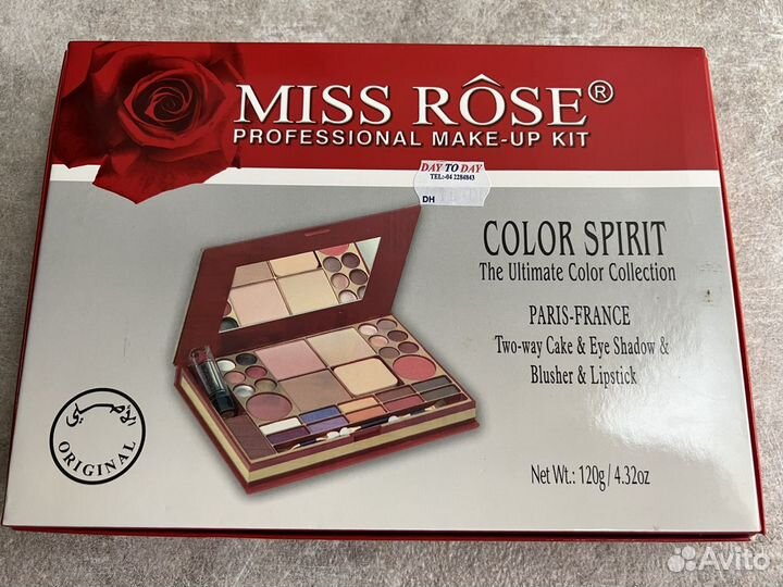 Косметический набор Miss Rose