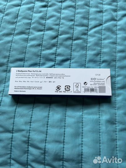 Стержень для ручки