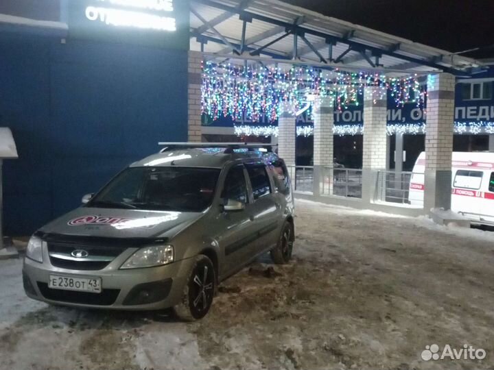 Перевозка маломобильных людей