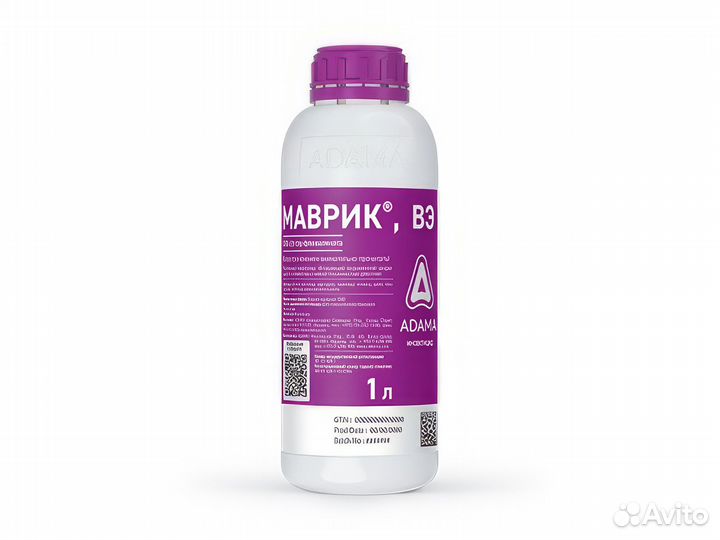 Инсектоакарицид Маврик