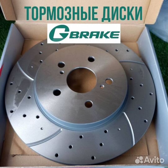 Диск тормозной перфорированный G-brake GFR-22198