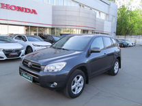 Toyota RAV4 2.0 AT, 2006, 123 228 км, с пробегом, цена 1 349 000 руб.