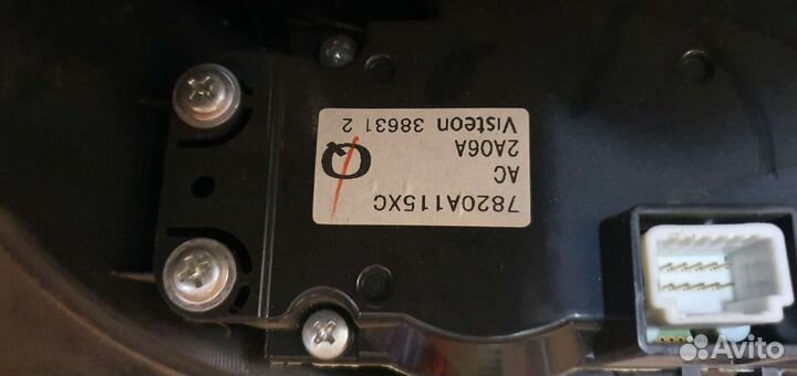 Мицубиси аутлендр Хl управление климатом