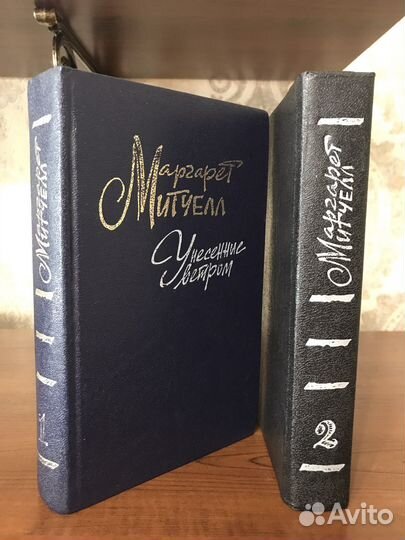 Художественные книги