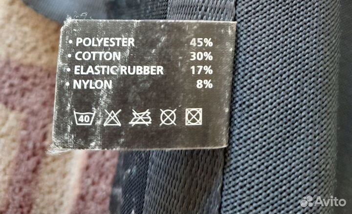 Корсет грудо-пояснично-крестцовый