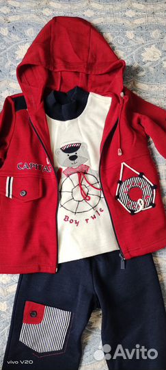 Костюм тройка для мальчика