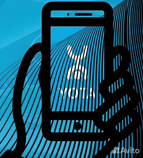 Yota безлимитный купон