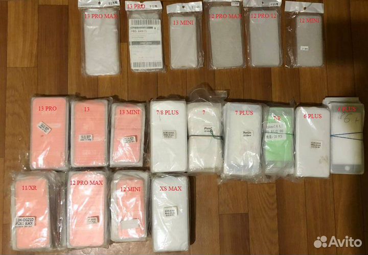 Чехлы и защитные стекла опт/розница