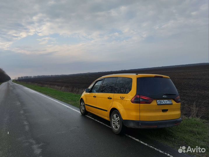 Пассажирские перевозки минивэн