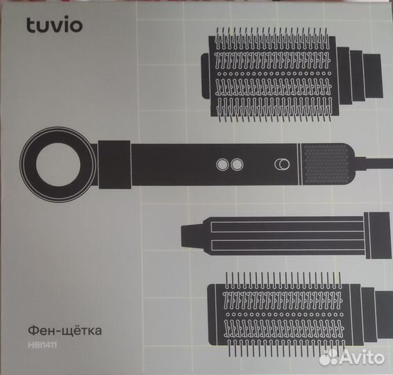 Фен щетка tuvio hbi1411