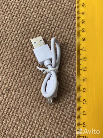 Кабель USB - Type-C