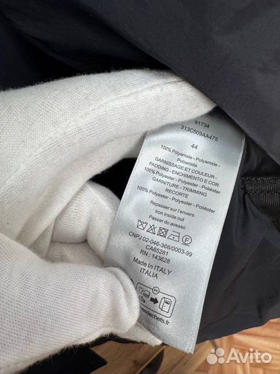 Куртка christian dior на весну