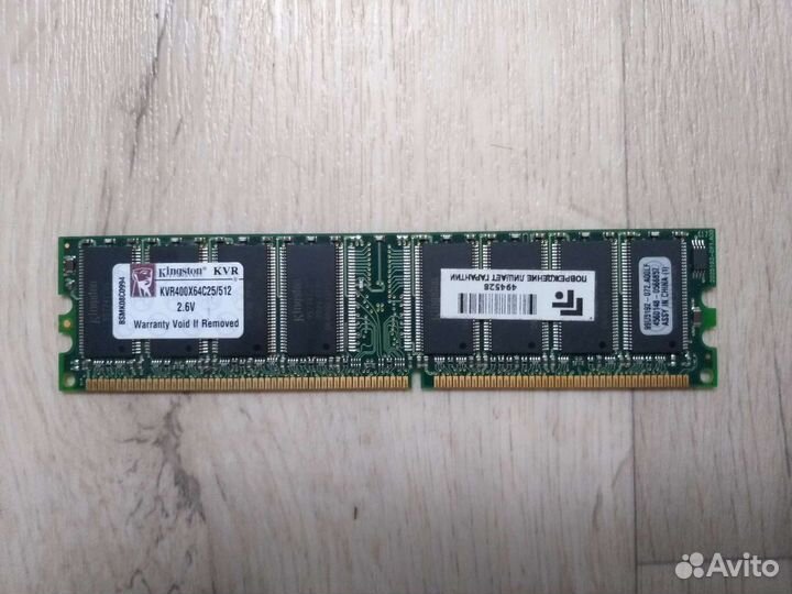 Опер.пам.ddr1,512mb